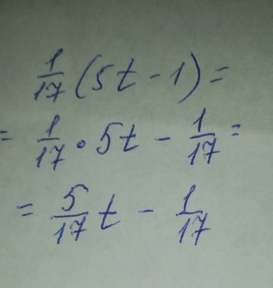 Раскрой скобки 1/17 5t 1. Раскрой скобки t+1 t 2-t+1. Раскрой скобки - 1,6(-6x+8). Раскрой скобки 1/17 (3t-1). T 3 17 6