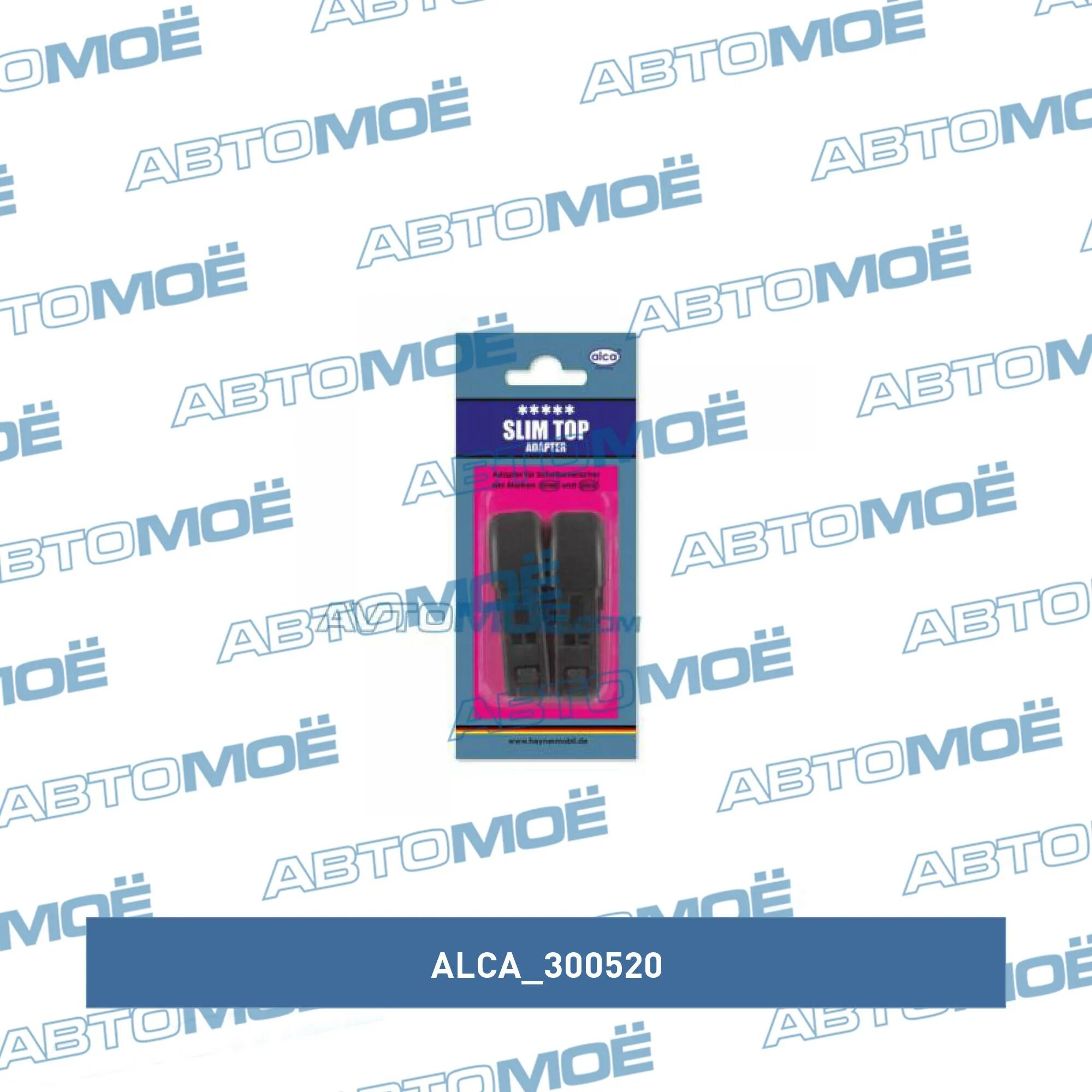 Push button 16mm alca. Адаптер для щеток alca 300520. push button 16mm адаптер алка. адаптер alca push button 16mm. адаптер для щеток alca 300320.
