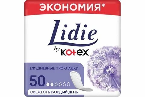 50 ежедневно