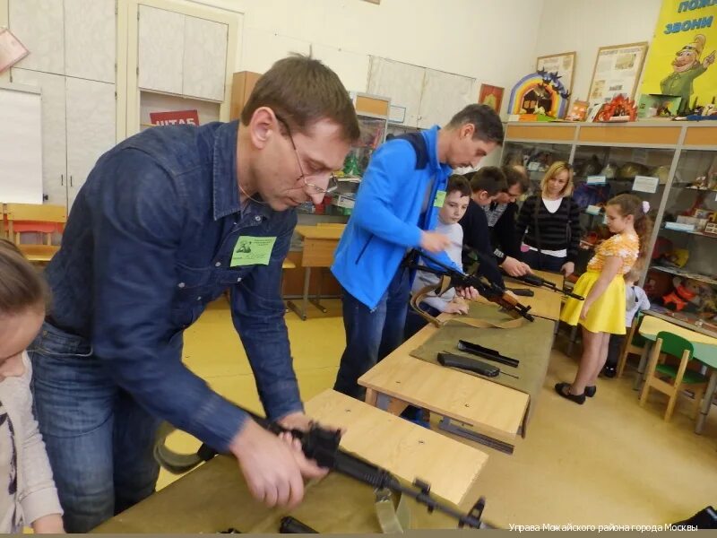 Школа 1400 москва сайт. ГБОУ школа 1400. Школа 1400 4 школьное отделение. Школа 1400 4 отделение учителя. Школа 1400 преподаватели.