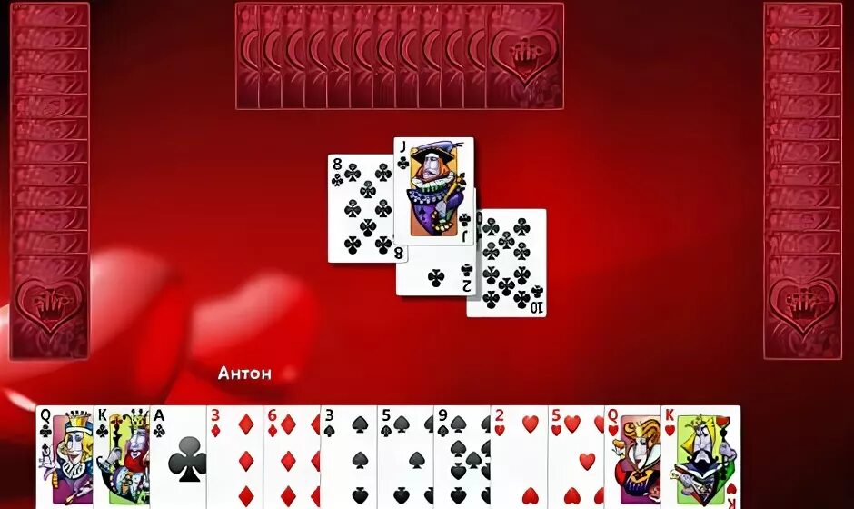Червы пасьянс бесплатная играть. Червы пасьянс бесплатная играть. Пасьянс виндовс 7. Червы пасьянс бесплатная играть. Пасьянс солитер паук косынка черви.