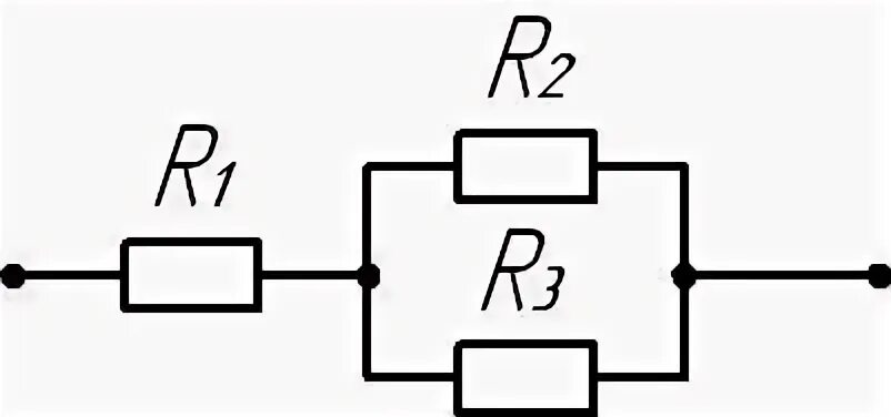 Сопротивления r1