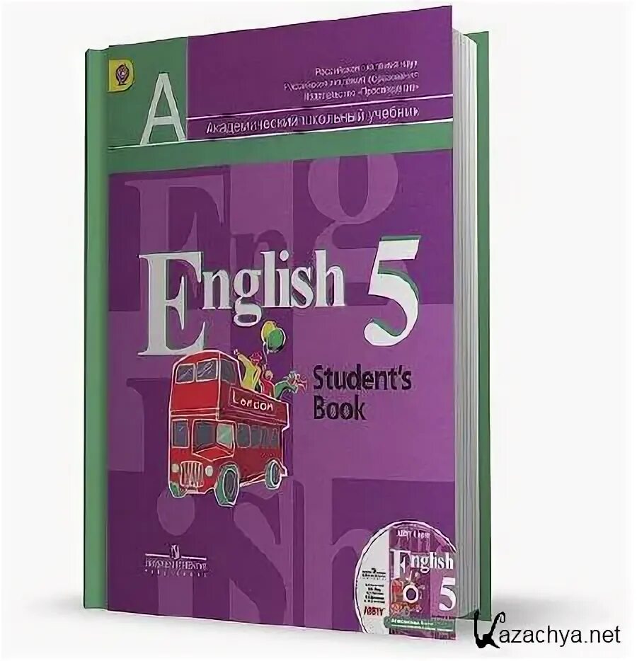 English 5 кузовлев. English 5 student's book Просвещение. Учебник English Learners book. Учебник английского языка с аудированием.