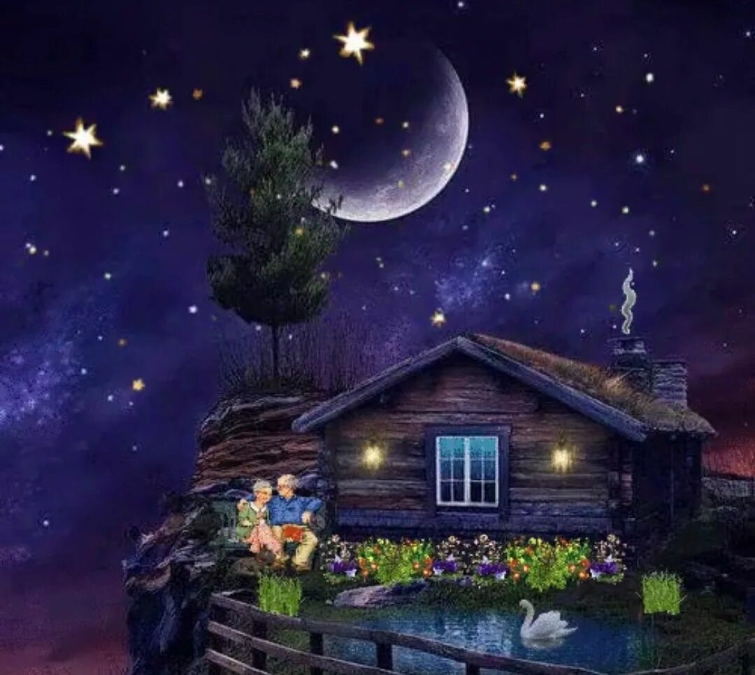Спокойной ночи красивая зимняя ночь. Доброй ночи в деревне. Сказочные домики ночью. Домик на Луне. Сказочного вечера.