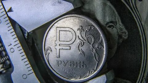 1 доллар по цб