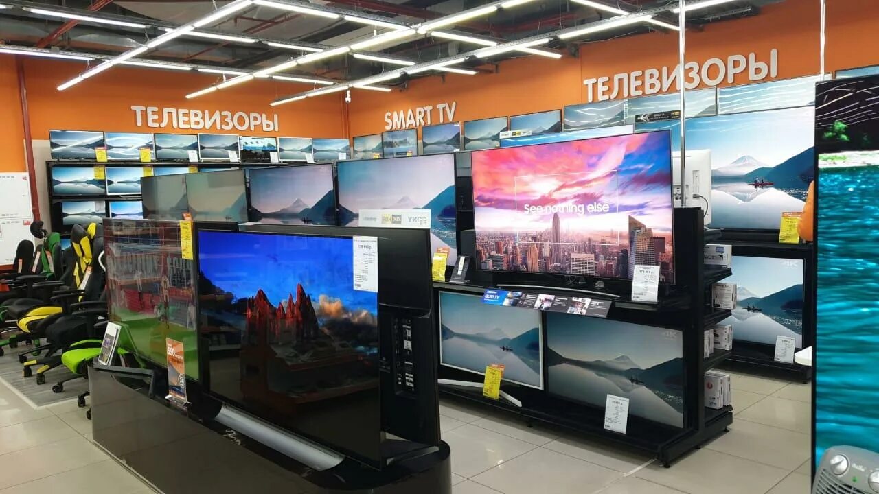 трц мир мурманск днс. Dns мурманск молл. Dns мурманск. Dns мурманск. днс мурманск северное нагорное.