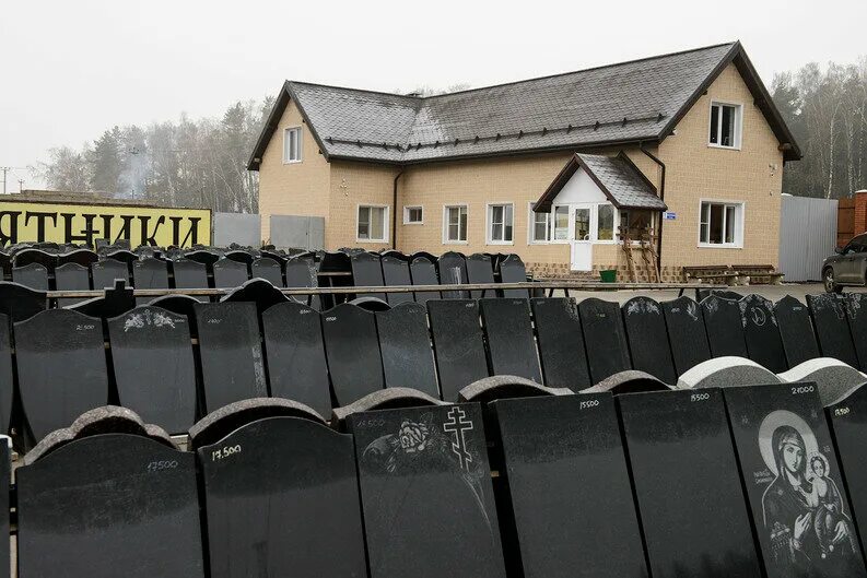 Горкинское кладбище памятники. Белоостровское кладбище в санкт-петербурге. Булатниковское кладбище памятники. Горкинское кладбище видное. Горкинское кладбище видное.