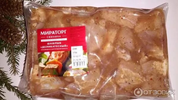 Мираторг шашлык. Мираторг свинина шашлык деликатесный. мясо мираторг шашлык деликатесный. шашлык в маринаде мираторг. готовый шашлык в вакуумной упаковке.