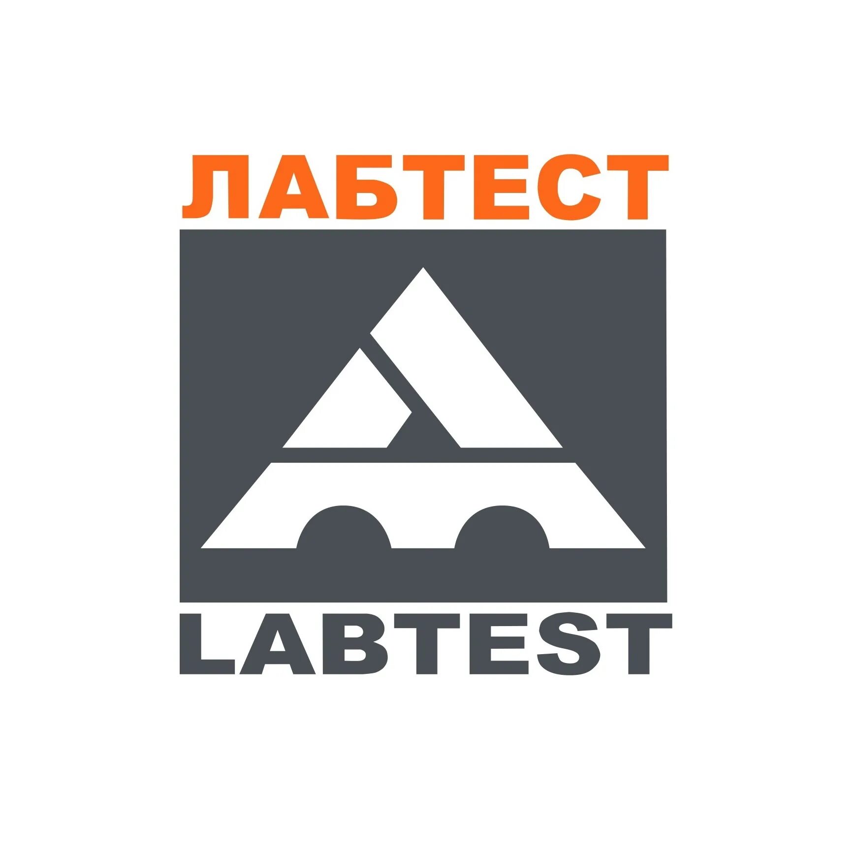 Газстройпром, санкт-петербург, ташкентская улица. Медицинские центры "лабтест". Лабтест владимирская. Лабтест ташкентская. Косыгина 15 санкт-петербург.