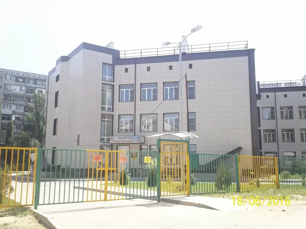 улица героев сталинграда 64 в севастополе. мфц сталинграда 64. севастополь, пр. проспект героев сталинграда 64 севастополь.