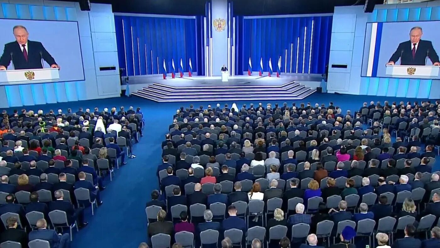 Послание федеральному собранию 2025 1 канал. Послание путина федеральному собранию. послание президента федеральному собранию на 2025. послание президента федеральному собранию в 2025.