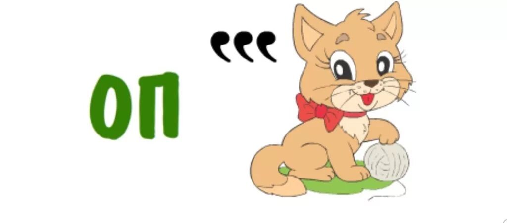 Разгадать ребус гриб. Разгадать ребус гриб. Ребусы про грибы. Ребусы про грибы. Ребусы про грибы.