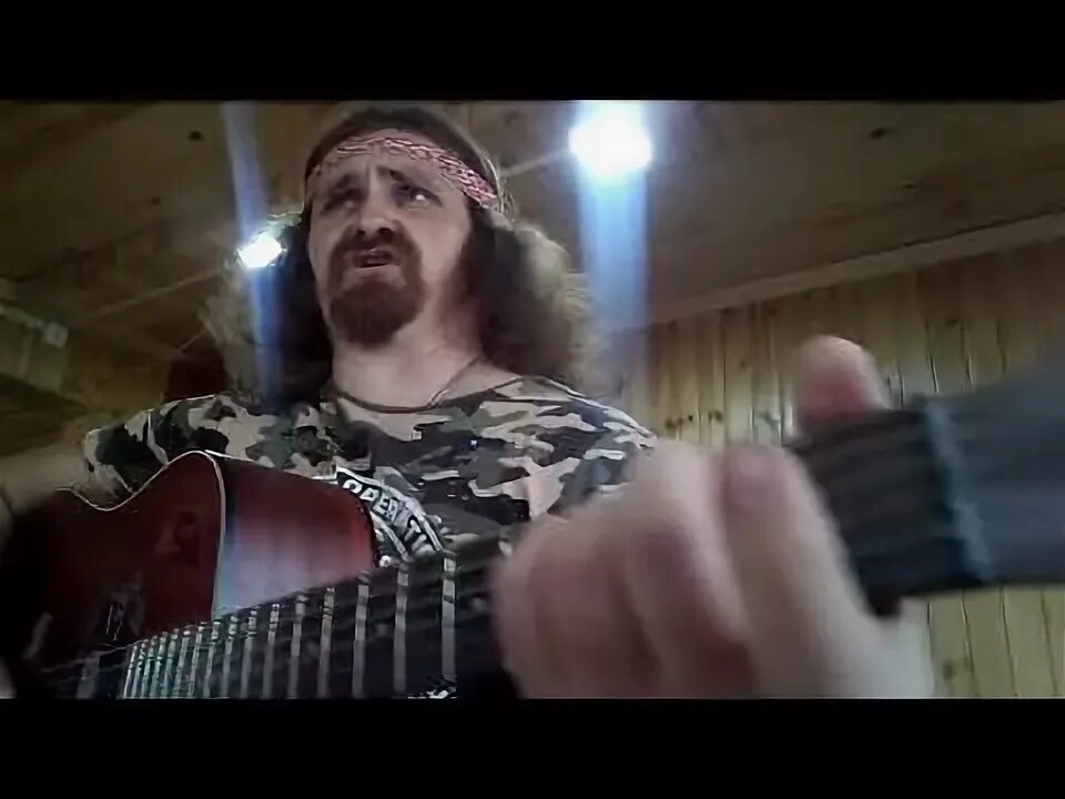 Гитара скажи председатель. Гитара скажи председатель. Песня колхозное поле колхозный амбар. Скажи председатель. Гитара скажи председатель.