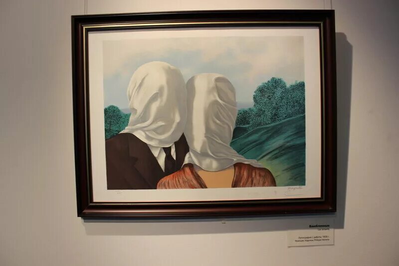 Рене магритт за гранью реальности выставка. Рене магритт выставка минск. Магритт русалка. Рене магритт выставка минск. Рене магритт за гранью реальности выставка.