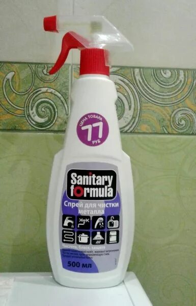 Чистящее средство фикс прайс. Sanitary formula антижир гель. средство для чистки ванной. спрей для чистки станков.