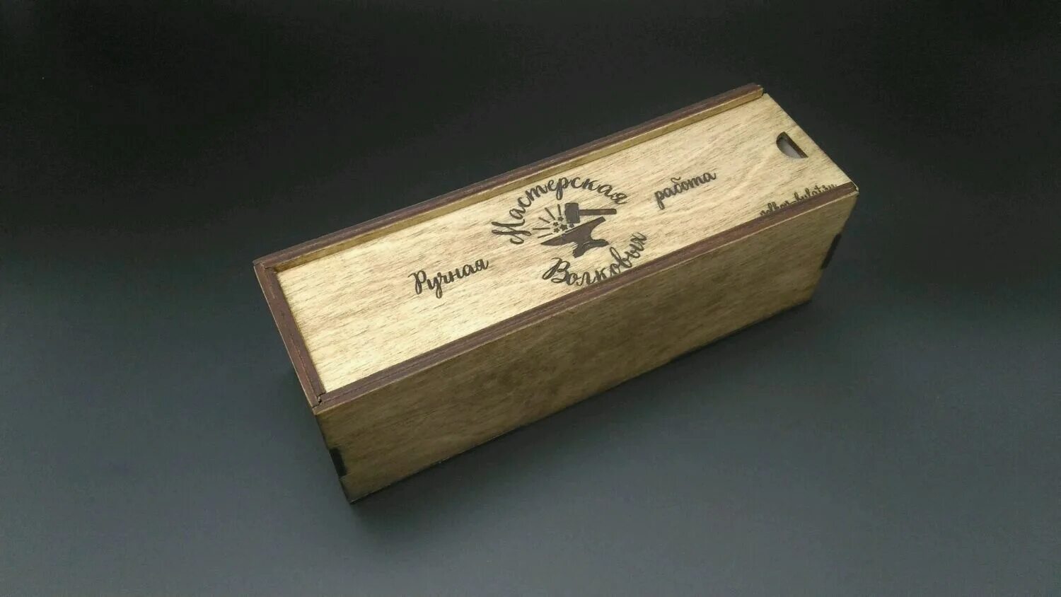 Деревянные коробки для ножей. Деревянные коробки для ножей. Ножиков коробки. Нож opinel №8 углеродистая сталь. Коробка для ножа деревянная.