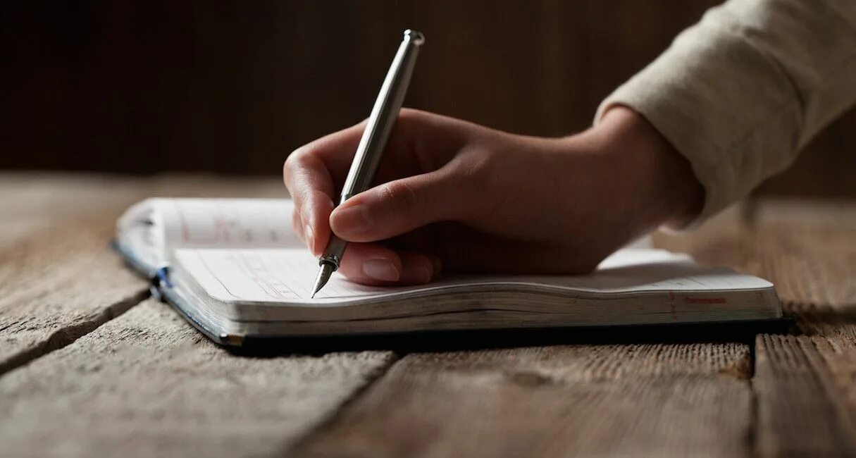 Write behind