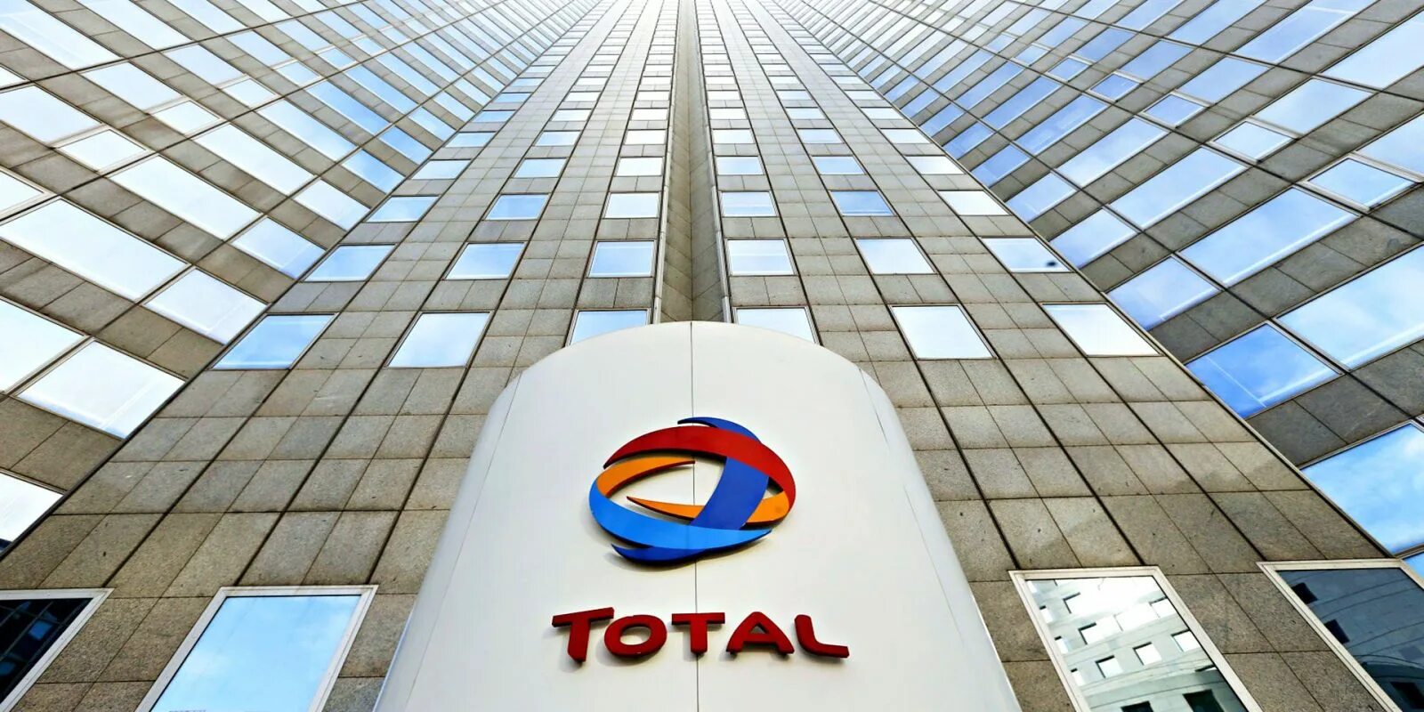 Total company. Тотал компания Франция. Тотал нефтяная компания. Total Energies нефтяная компания. Французская Тоталь.