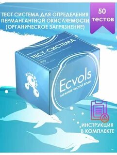 50 тестов