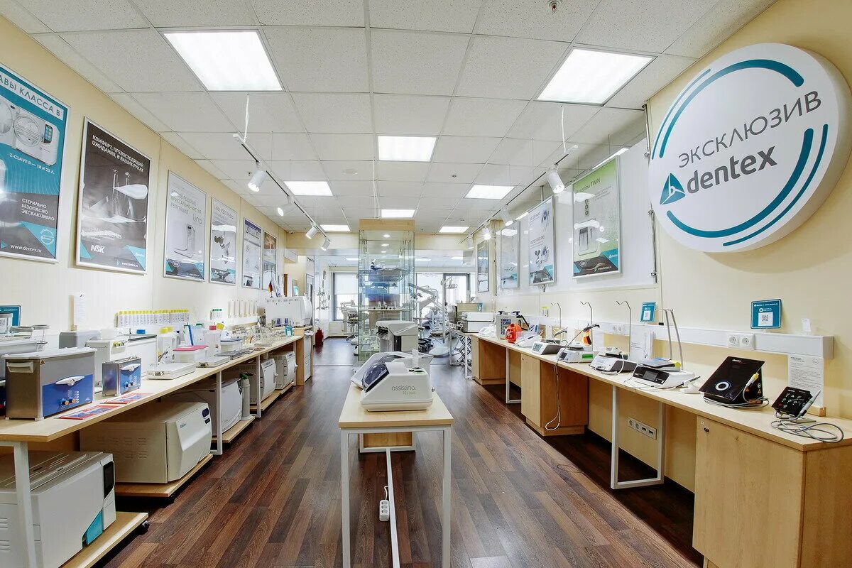 дентекс москва. дентекс апатиты. дентекс стоматология ижевск. дентекс апатиты. дентекс котлас.