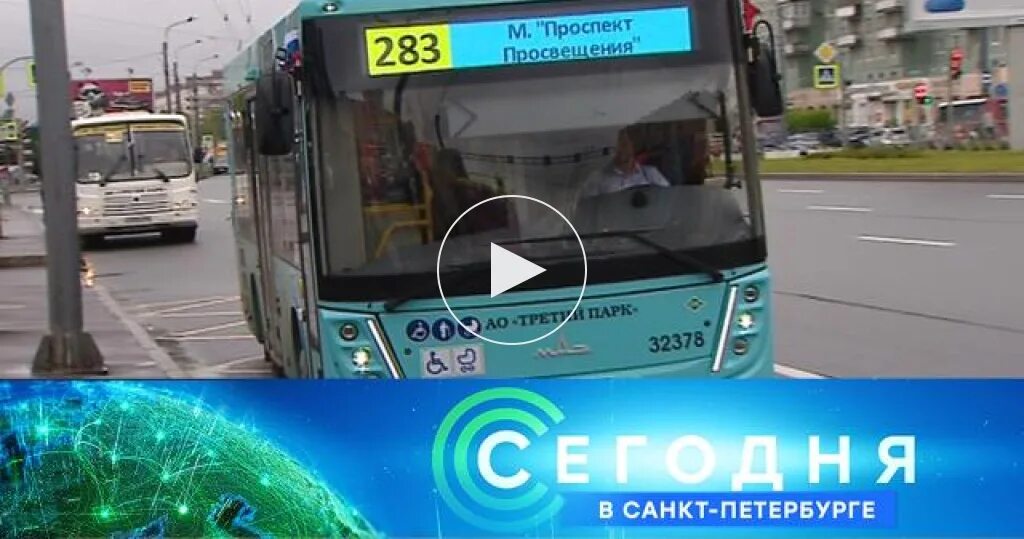 Передачи 30 июня. Песенки для ведьмочек. Прямая линия с путиным заставка. Передачи 30 июня. Передачи 30 июня.