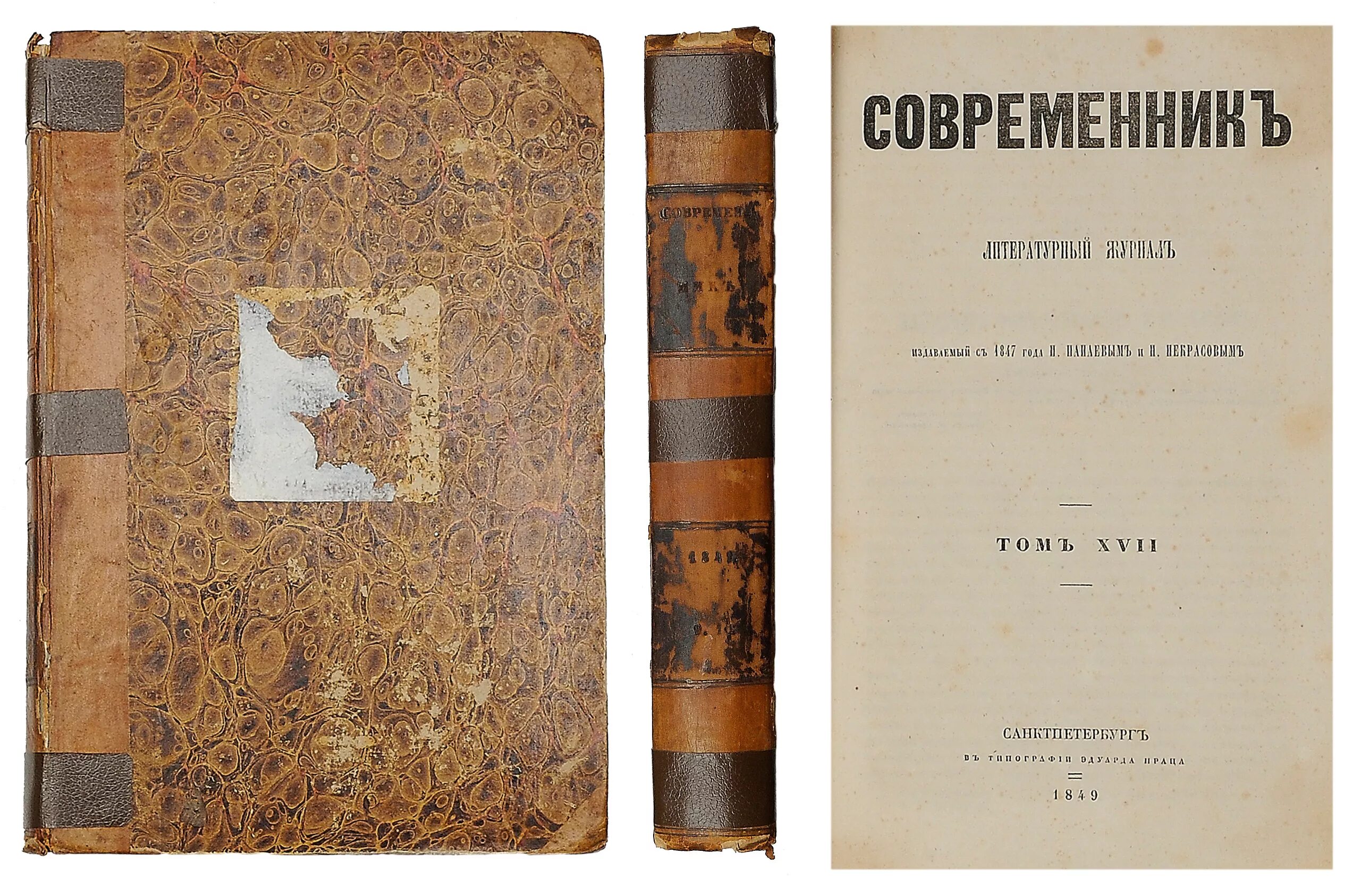 апокалипсис средневековья книга. байки русского сыска аудиокнига. три королевы книга исторические. современник в теле средневековья аудиокнига 1. современник в теле средневековья аудиокнига 1.