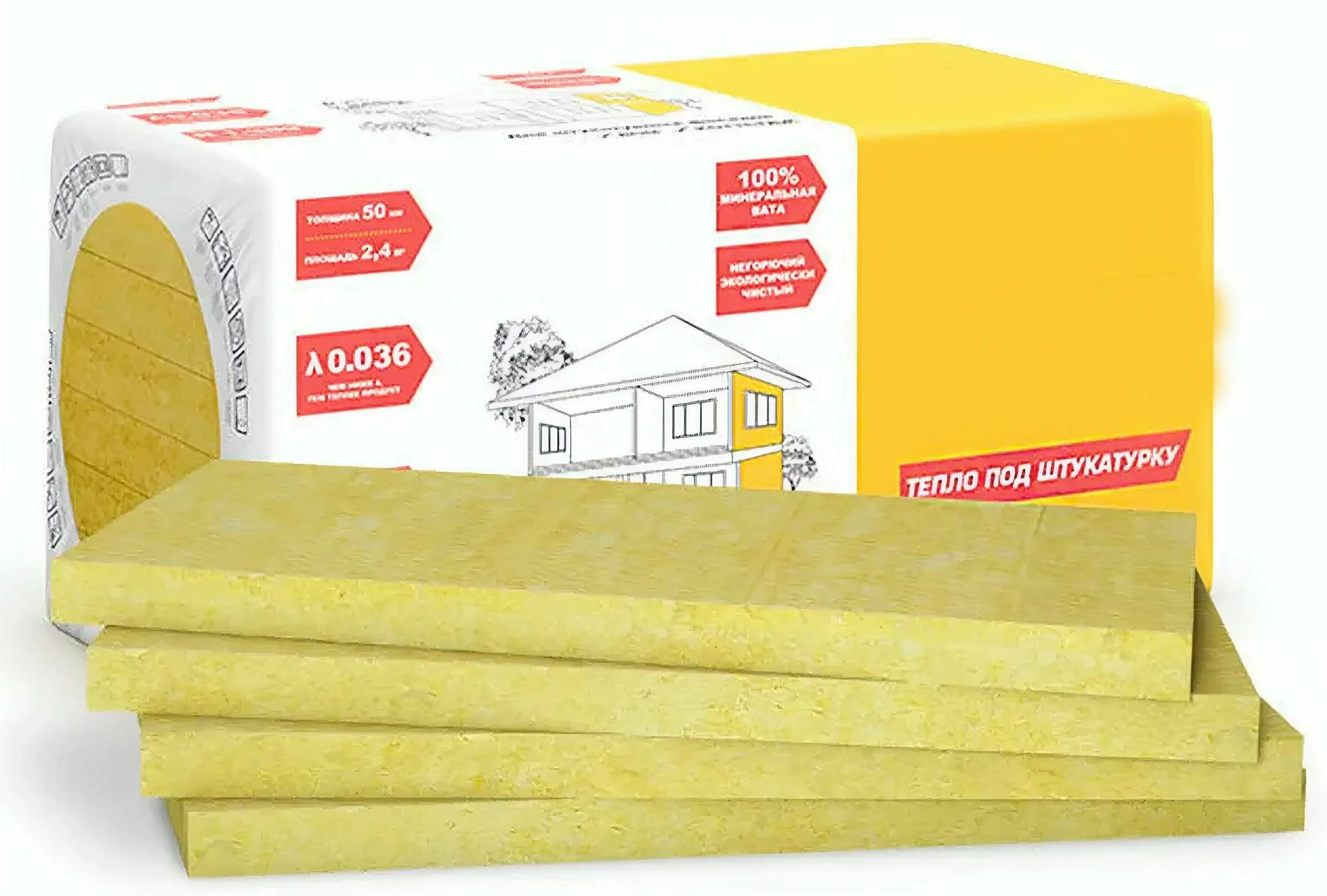 сравнительная таблица теплоизоляции строительных материалов. керамический блок 2. утепление ппу реклама. теплоизоляционная pir-плита. сравнение утеплителей.