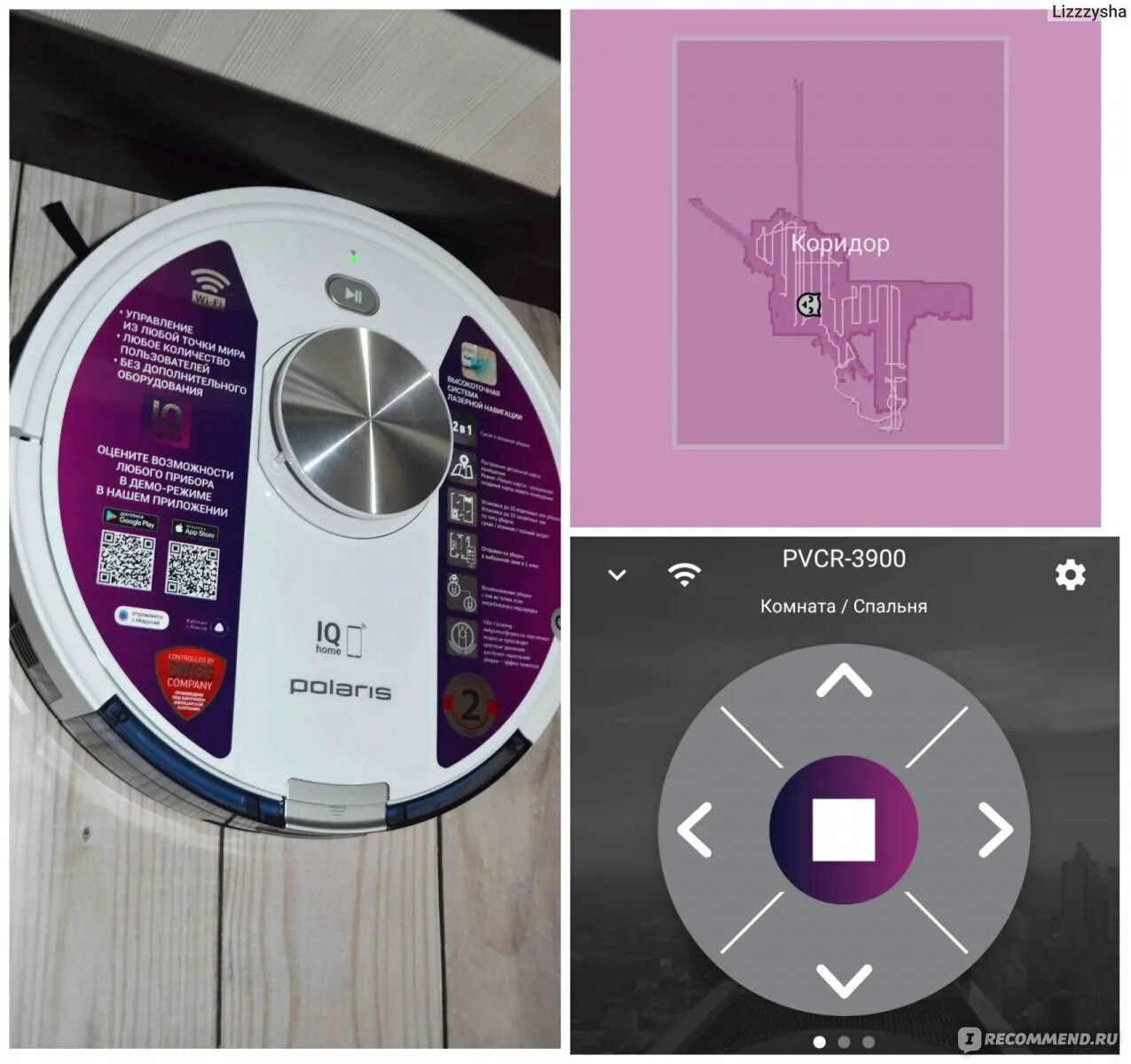 Приложение Polaris IQ HOME - "Мультиварка, робот-пылесос, чайник и весы - всё эт
