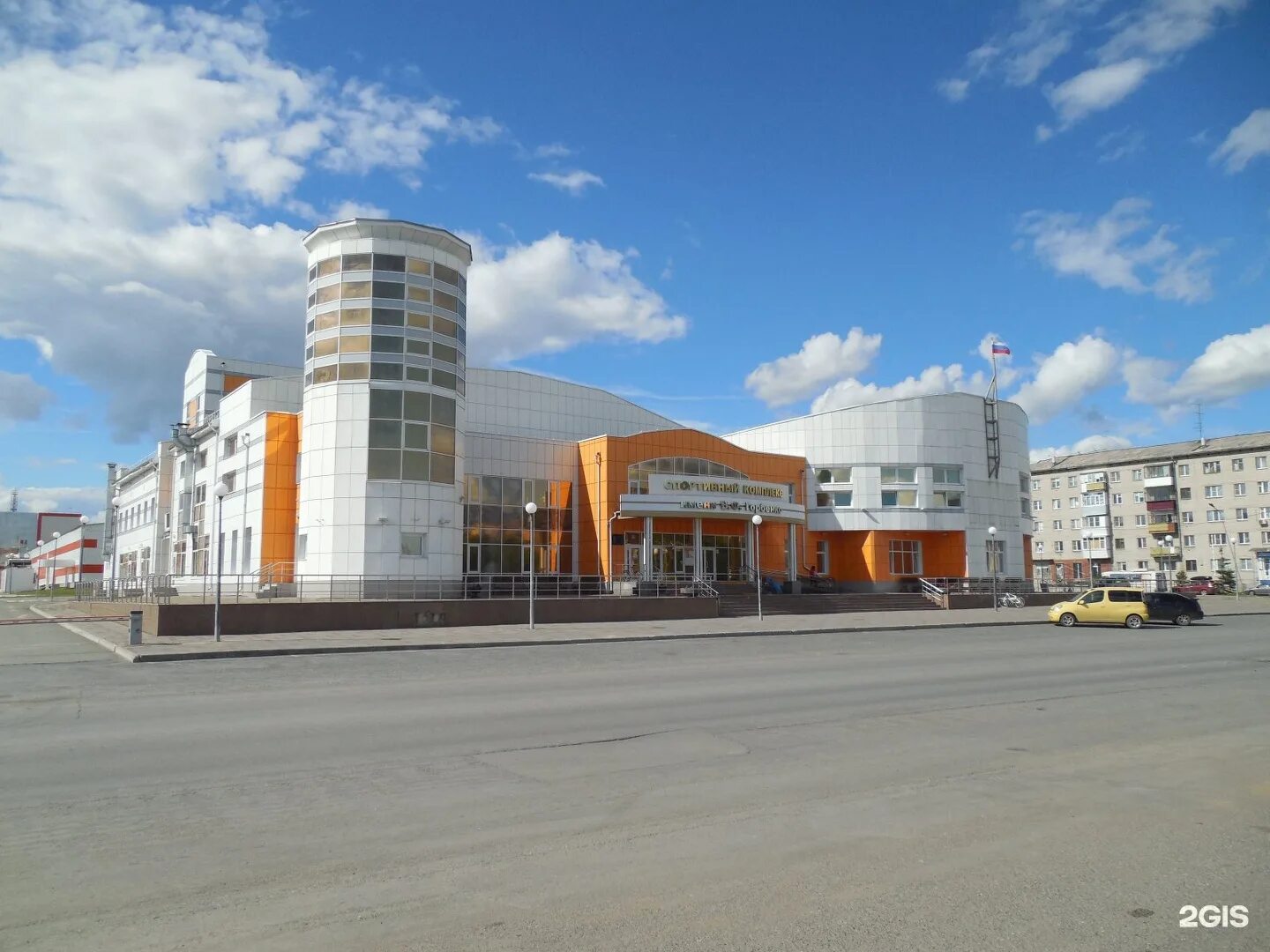 Спорткомплекс зауралец курган. Спорткомплекс курган. Спорткомплекс зауралец курган. Зал имени горбенко курган. Курган сибирская 1.