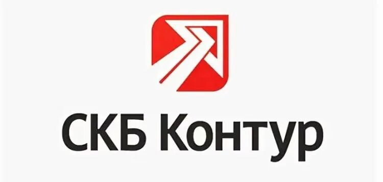 Ао пф скб контур. Скб контур логотип. Контур диадок официальный партнер. Скб контур логотип без фона. Контур партнерство.