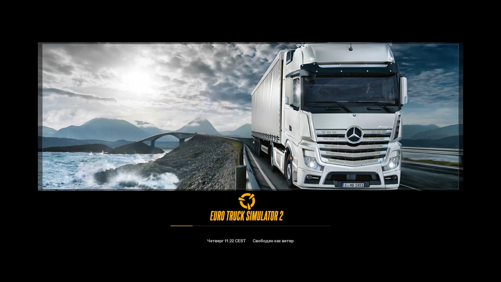 Скачать ETS 2 "Улучшенная физика грузовика v 2.5"