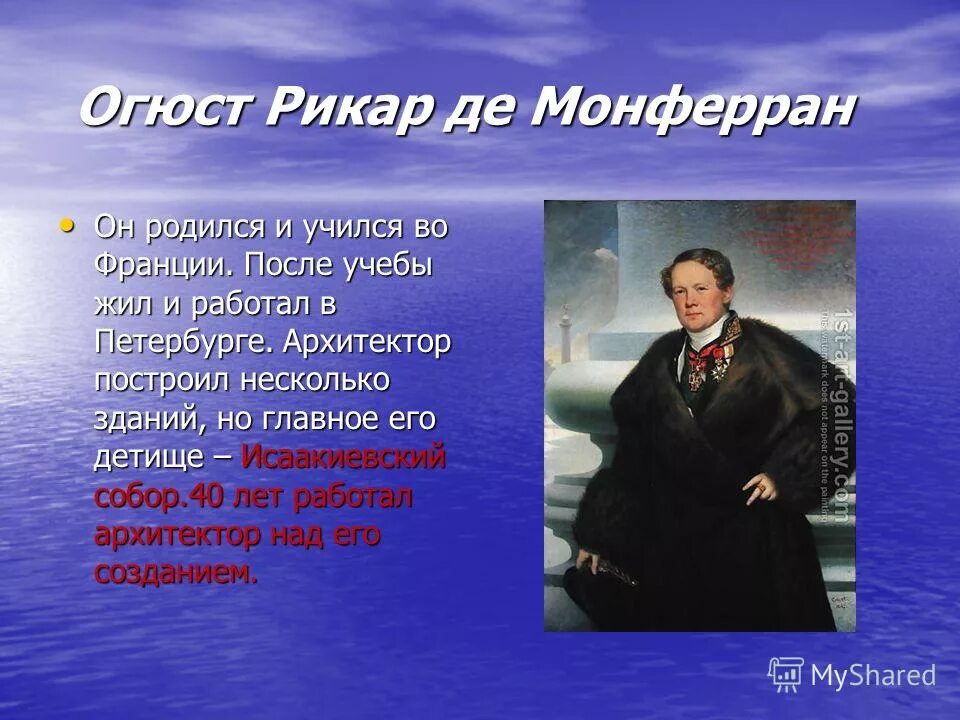 Работа в санкт-петербурге вакансии. Люди из питера. Работать в питере. Жить и работать в петербурге. Дворцовый мост в санкт-петербурге.