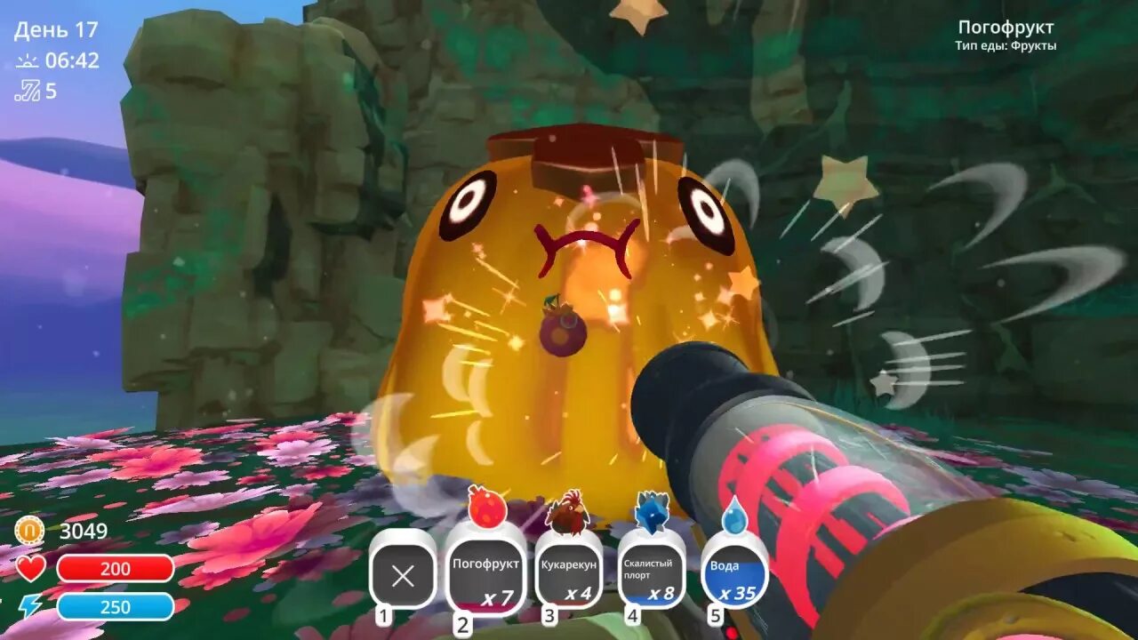 Слайм ранчер гордо. Гордо слаймы в slime rancher. Slime rancher карта ворот. Ключи в слайм ранчер. Слаймовое ранчо.