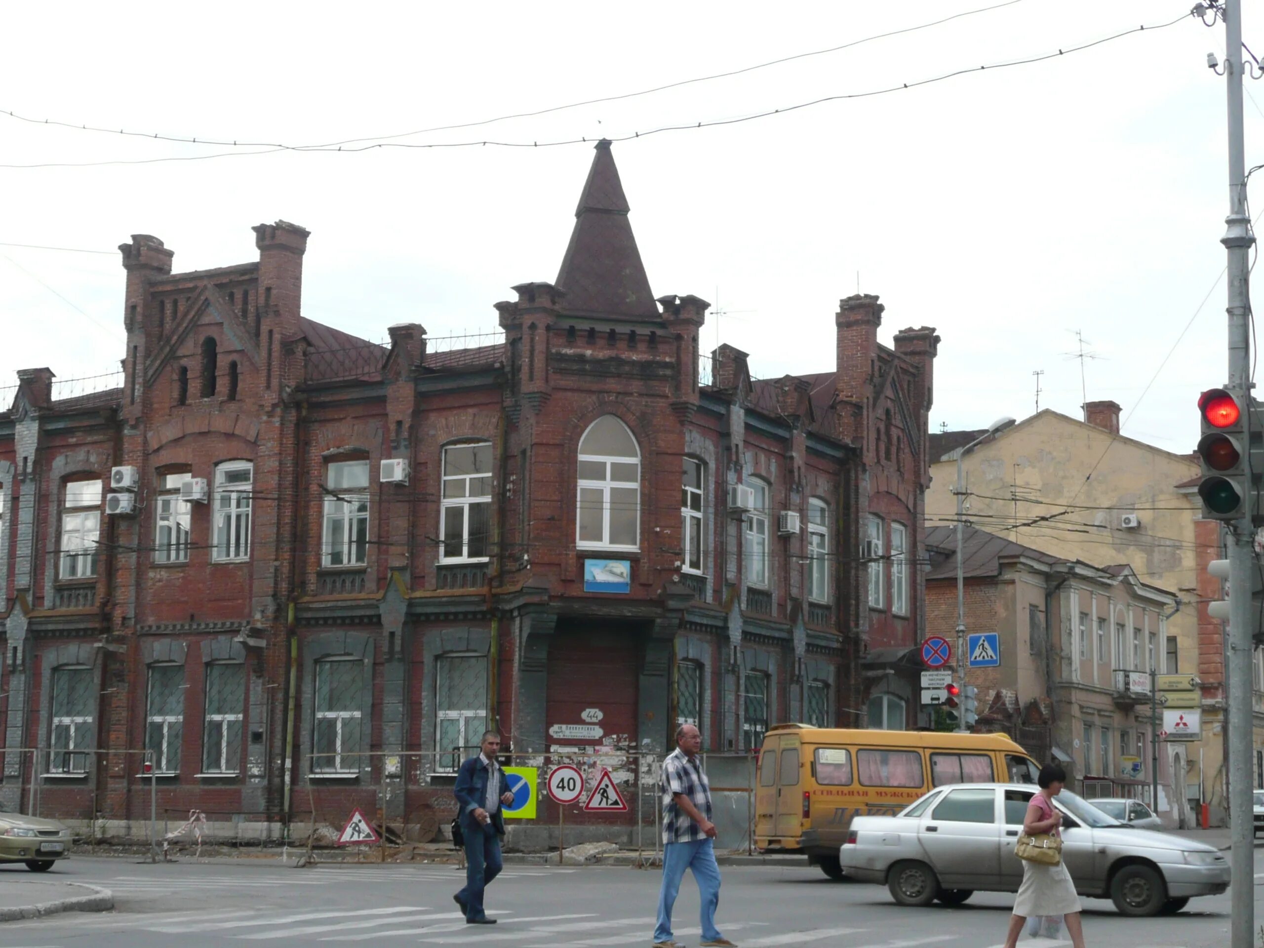 Особняк Линева-Разина Самара. Куйбышева 44 Самара. Улица Куйбышева Самара. Дом Линева-Розиной (Куйбышева, 44). Опека куйбышева