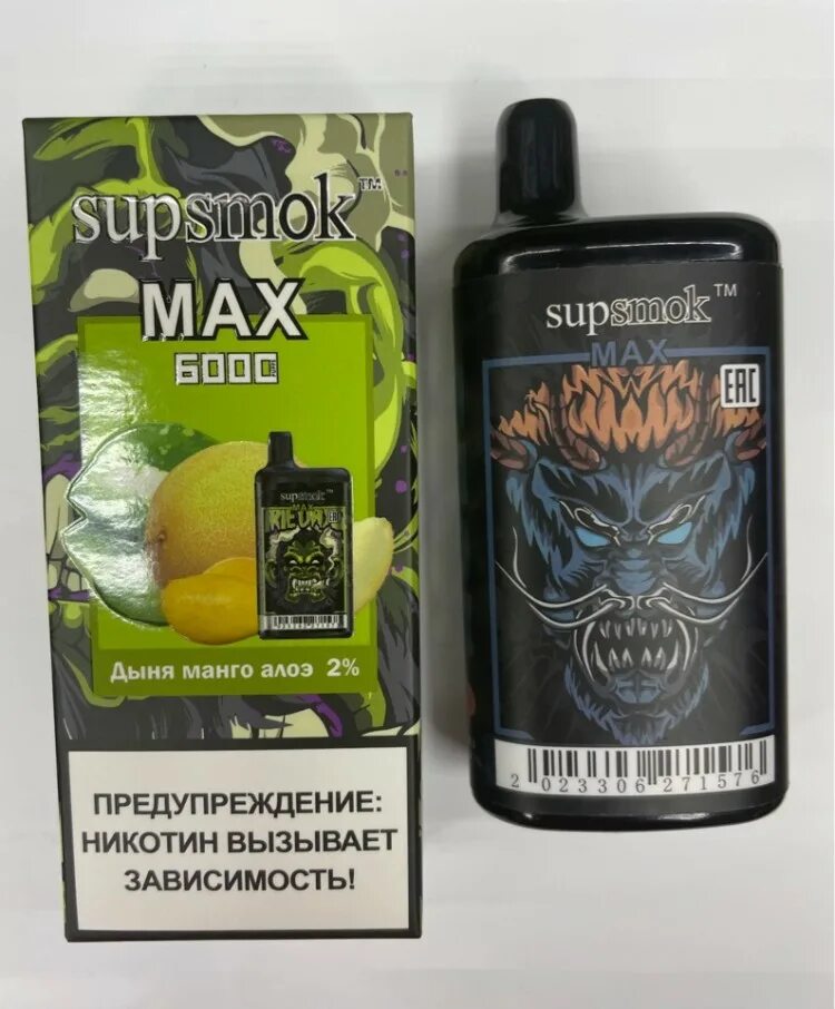 Определите массу 1 кава манго дынного сока
