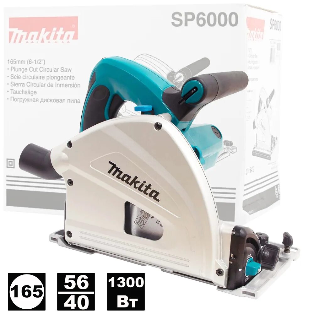 Погружная пила макита на акб. Погружная дисковая пила makita sp 6000. 6000 1300. 601. Пила дисковая makita sp 6000.