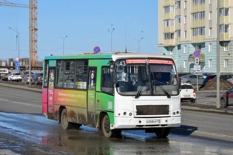 Автобус 991