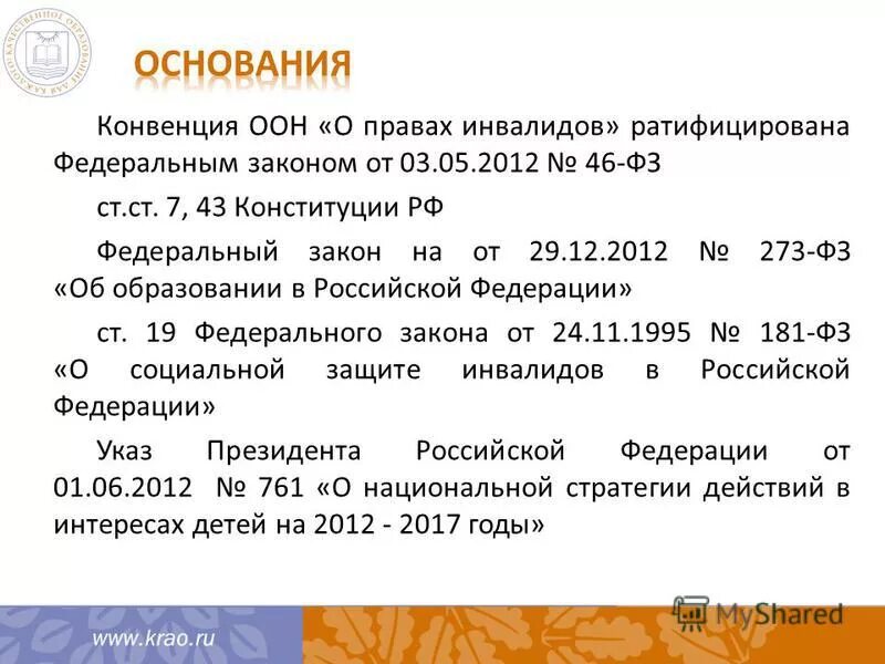 краска лонда 7/43. Estel luxe7. Ollin performance 7. ст 7 43. 34.