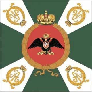 Гербы 1812 года