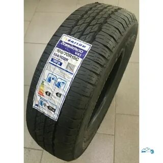 Шины sailun 195 60 r15