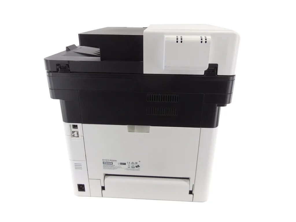 Ecosys m2040dn driver. Kyocera ECOSYS m2040dn. МФУ Kyocera m2040. МФУ Kyocera ECOSYS m2040dn. МФУ 2040dn Kyocera.