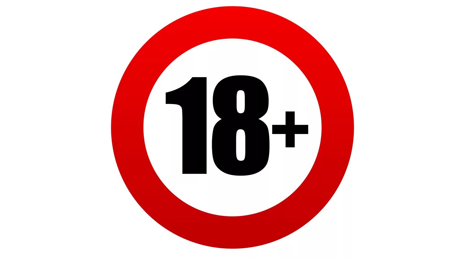 18 Значок. Знаки возрастных ограничений. Наклейки 18 +. Наклейка 18 плюс. 1 18 плюс 3 7