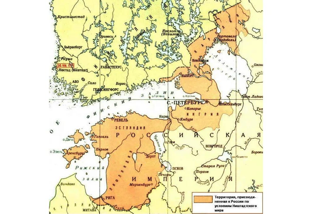 Северный договор. Ништадтский Мирный договор 1721 года. Ништадтский Мирный договор карта. Россия после 1721. Карта Швеции в 1721 году.