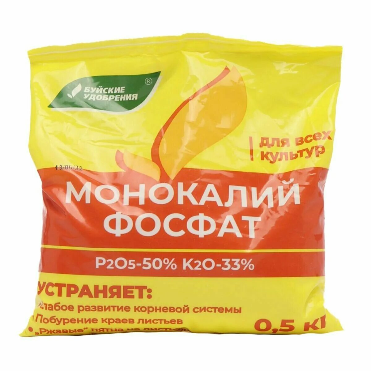 Что такое монофосфат калия