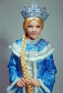 Костюм коса