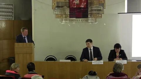 Управа головинского