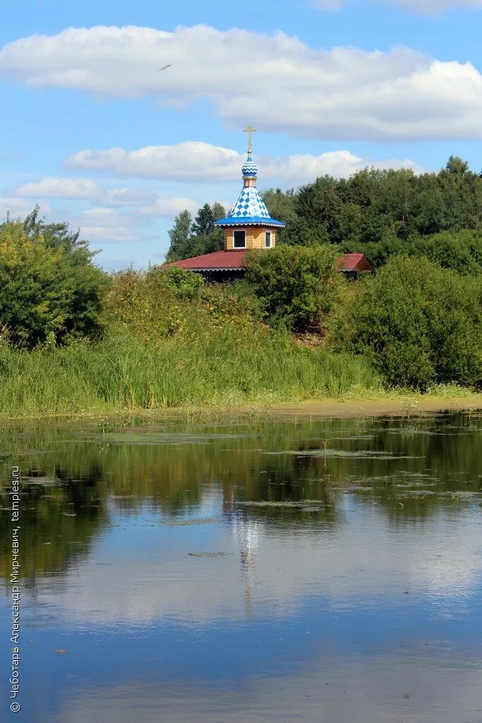 Сивково. Храма села сивково можайский. Сивково можайский. Церковь село сивково. Храм преображения господня сивково.
