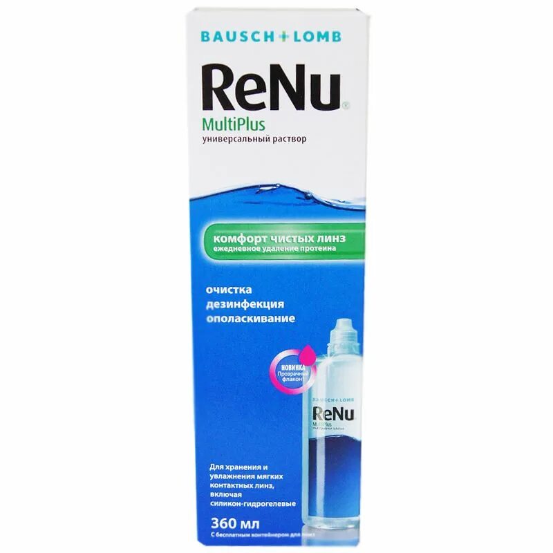 Renu multiplus универсальный раствор для линз 360мл. раствор реню для контактных линз 360. жидкость реню для линз 360 мл.
