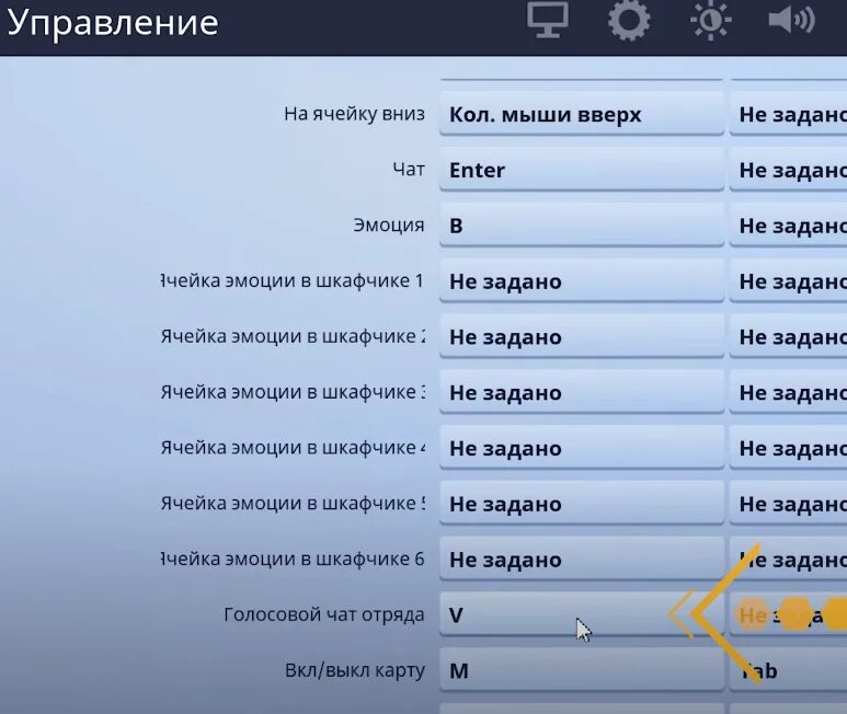 Как говорить в войс чат. Голосовой чат. кавключить голосовой чатлю. голосовой чат в фортнайт. как включить голосовой чат в фортнайт.