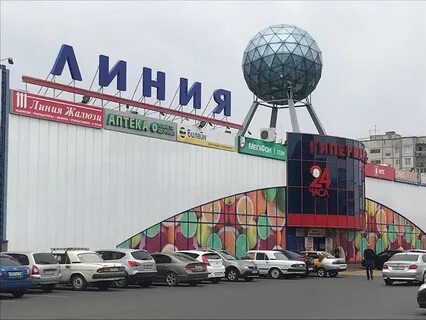 Курск энгельса